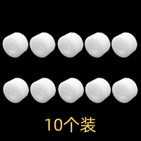 Смазка, 10 шт