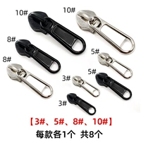 Серебро/черный каждый (всего 8) каждый (всего)