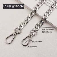 L1 плоская серебряная цепочка длиной 100 см.