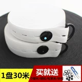 Штаны, детская резинка, регулируемый эластичный ремень, на резинке