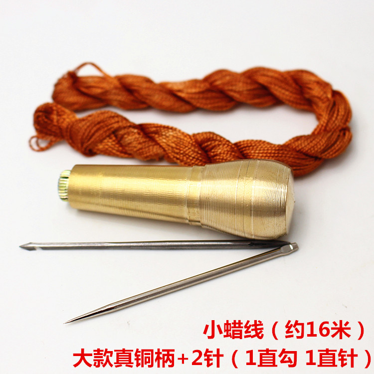 Cobbler công cụ sửa chữa giày dùi một ngàn qua sửa chữa giày da dòng keo công cụ công cụ cobbler sửa chữa giày - Công cụ & vật liệu may DIY thước dây đo quần áo