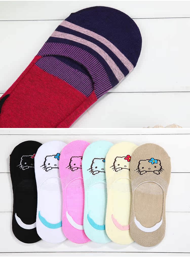 Chaussettes - collants - Ref 762506 Image 25