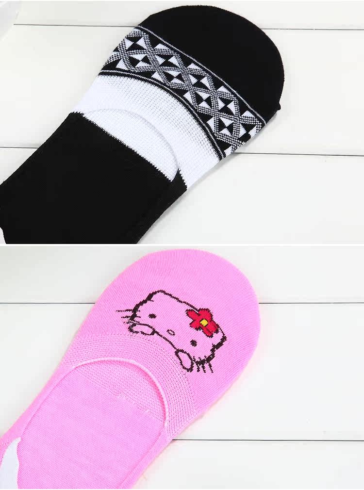 Chaussettes - collants - Ref 762506 Image 24