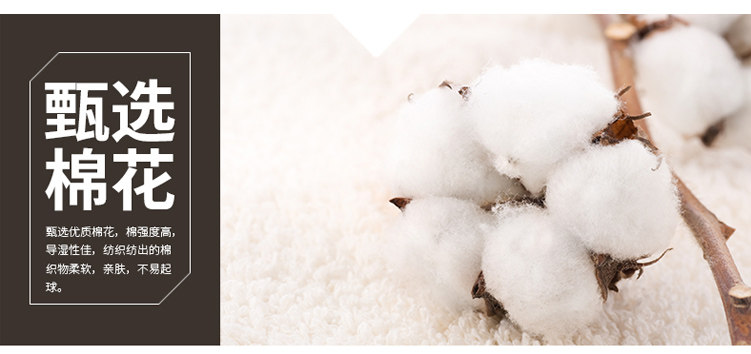 Chaussettes - collants simple - Ref 754029 Image 17