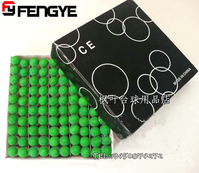 Maple Leaf billiard ball club head cover plastic rod leather gun head 9mm rod head 10mm leather head 0 5 rod head cover