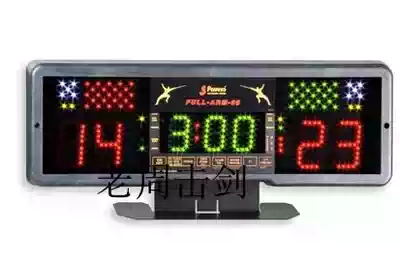 Spot]Italy FAVERO imported fencing equipment referee field grounding wire tow reel