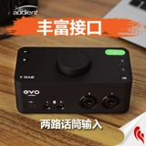 Audient Evo4 Внешний USB Eating Sound Card ASMR Запись