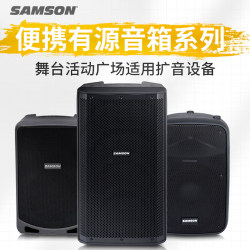 SAMSON/SAMSON XP106 D208 D210 X12D X15D 무대 회의 리허설 휴대용 액티브 스피커