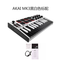 Черно -белое ограниченное выпуск 3 поколения