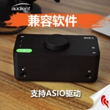 Audient Evo4 Внешний USB Eating Sound Card ASMR Запись