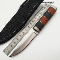 Outdoor portable small straight knife fruit knife has been opened straight knife camping knife portable survival collection gift knife