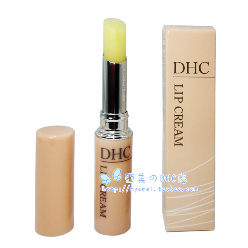 Nhật Bản DHC Pure Olive Lip Balm 1.5G Lip Balm Lip Care Giữ ẩm son dưỡng innisfree có màu