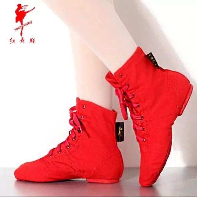 Red Dancing Shoes Dance Shoes Women Soft Bottom Shoes Practice Shoes Adults National Dance Canvas Jazz Boots High Cylinder Ballet Dancer