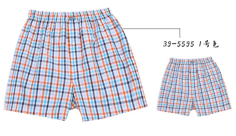 Pantalon pyjama jeunesse SCHIESSER 39-5595X - Ref 719305 Image 23