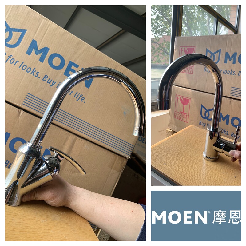 Moen Kitchen Faucet Sink Basin Faucet Hot and Cold Lead-Free Water-Saving Rotating 70111 5069 60501 Moen Kitchen Faucet Sink Basin Faucet Hot and Cold Lead-Free Water-Saving Rotating 70111 5069 60501