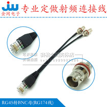 RG45 male to 2BNC female 50 Ohm signal line High frequency line RG316 RG174 data cable