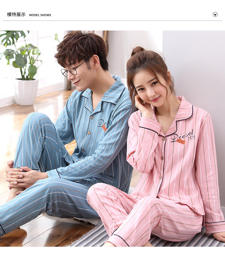 Pyjama mixte OTHER   en Coton à manches longues - Ref 3006077 Image 10