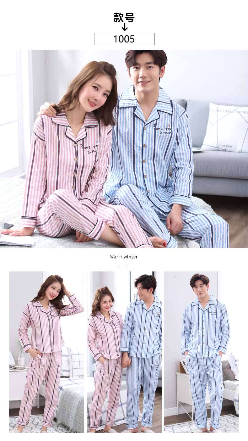 Pyjama mixte OTHER   en Coton à manches longues - Ref 3006077 Image 17