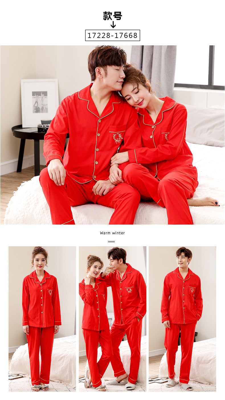 Pyjama mixte OTHER   en Coton à manches longues - Ref 3006077 Image 29