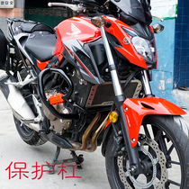 Suitable for CB500F motorcycle front bumper protection bar Stunt bar Reinforced anti-fall bar accessories