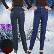 Quần nữ trung niên và quần mùa thu quần jeans mẹ kéo dài eo cao quần thẳng tuổi trung niên cộng với quần nhung dày nữ