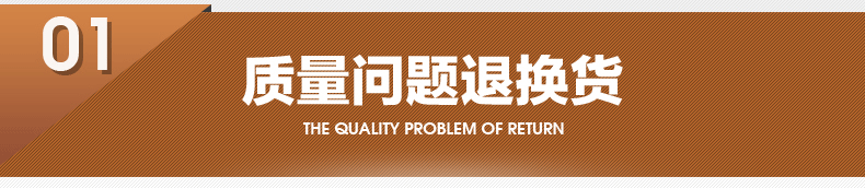 Selle de vélo - Ref 2359831 Image 24