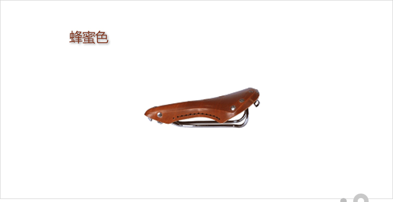 Selle de vélo - Ref 2359831 Image 16