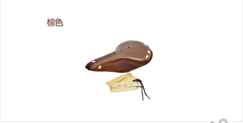 Selle de vélo - Ref 2359830 Image 8