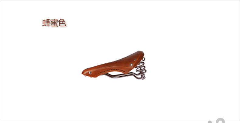 Selle de vélo - Ref 2359829 Image 14