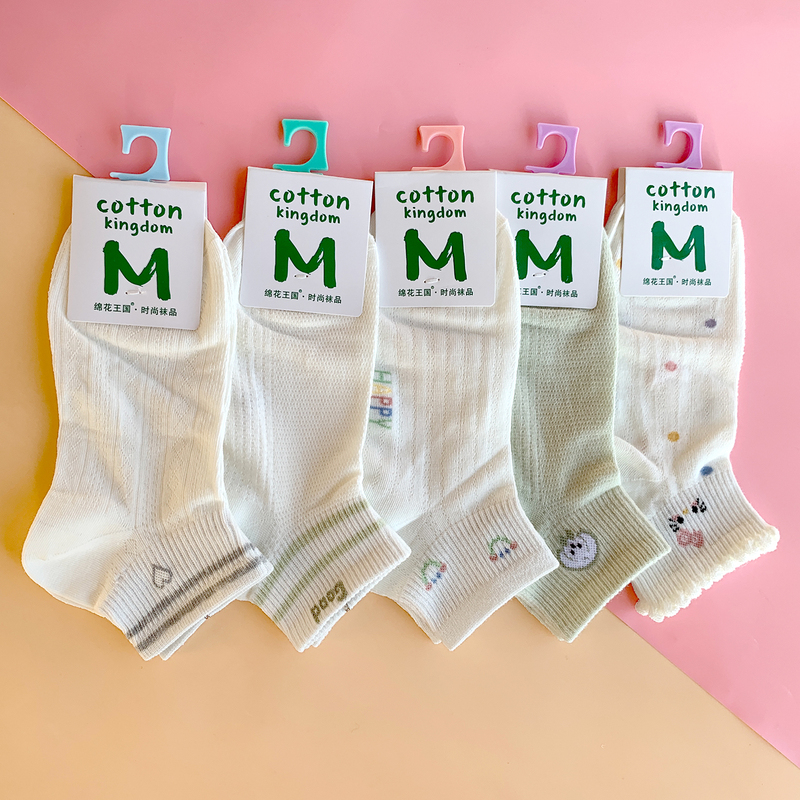 【5 Pairs】Cotton Kingdom Women's Socks, Women's No-Show Socks, 2025 New Style Pure Cotton Socks, White Mesh Cartoon 【5 Pairs】Cotton Kingdom Women's Socks, Women's No-Show Socks, 2025 New Style Pure Cotton Socks, White Mesh Cartoon
