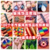 Hand braiding tutorial ring earrings necklace bracelet teaching video handmade wax thread hand rope braiding-29