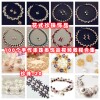 Handmade pearl jewelry beading tutorial teaching video handmade jewelry necklace earrings ring earrings-20
