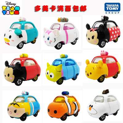 A brand-new original single Japanese TOMY Domika Disney limited edition cartoon Jenga TOP alloy car model