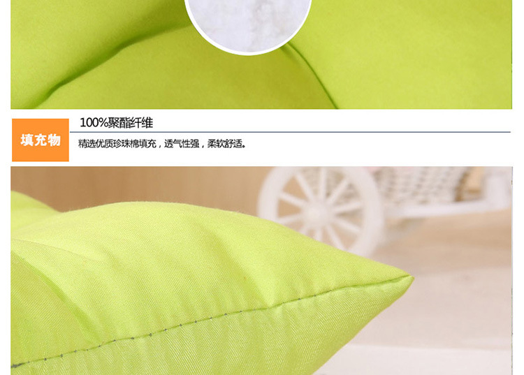 nhà đệm thảm tatami văn phòng ghế đệm sinh viên rắn trong đệm mùa thu và mùa đông sương tăng cường gắn với ghế - Ghế đệm / đệm Sofa đệm sofa