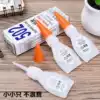 Small branch 502 glue Shoe glue leather building blocks handmade class glue glue glue plastic leather liquid strong glue