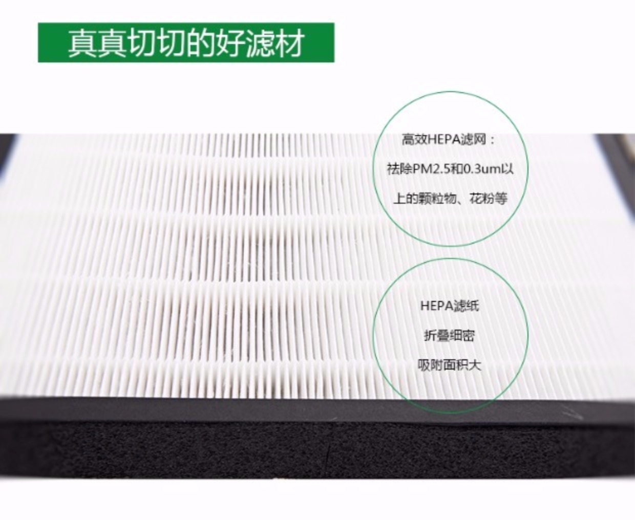 máy lọc không khí xiaomi 3c Nghiên cứu thuần máy lọc không khí gia đình mới ngoài formaldehyd ngoài lọc bụi khói bụi PM2.5 máy lọc không khí công nghiệp
