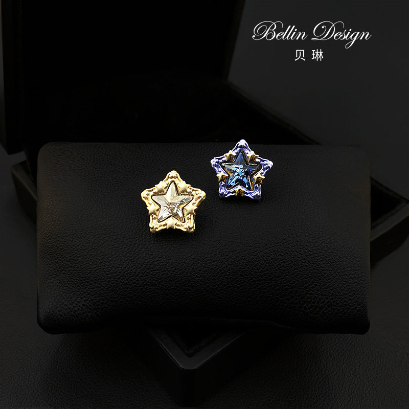 Cute lucky star anti-exposure brooch, unisex suit lapel pin, versatile five-pointed star design accessory 5558