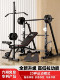 Fitness equipment multifunctional weight bench bench press rack barbell bed squat rack barbell rack barbell set home fitness