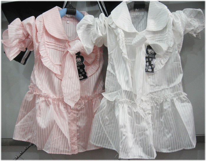 Chemise fille à manche longue - Ref 2087309 Image 5