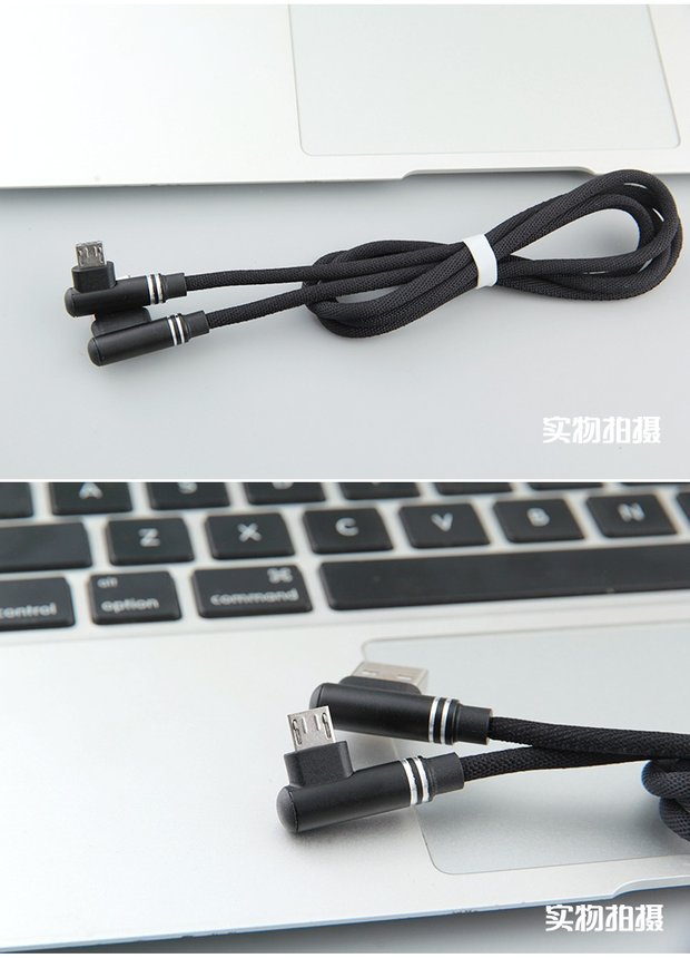 Táo dòng dữ liệu sạc đèn flash máy bán buôn trực tiếp âm nhạc của Apple như Universal Mobile Andrews sạc cáp loại-c - Phụ kiện điện thoại di động ốp lưng samsung j2