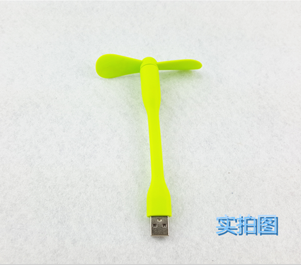 Ventilateur USB - Ref 402518 Image 12