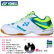 Giày cầu lông YONEX Giày thể thao Yonex Giày nam cực kỳ sốc siêu nhẹ yy chuyên nghiệp giày thể thao nữ thoáng khí