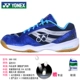 Giày cầu lông YONEX Giày thể thao Yonex Giày nam cực kỳ sốc siêu nhẹ yy chuyên nghiệp giày thể thao nữ thoáng khí