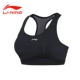 Li Ning Thể thao Đồ lót Phụ nữ Vest Chống sốc Chạy Tập hợp Phong cách Yoga Thể dục Áo ngực Sinh viên Thể thao Bra