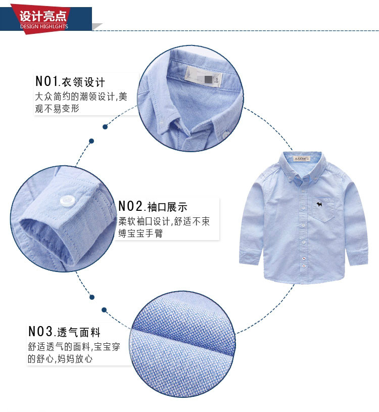 Chemise garcon à manche longue - Ref 2081814 Image 7