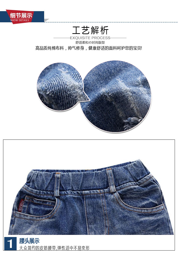 Pantalon garcon en toile - Ref 2057643 Image 13