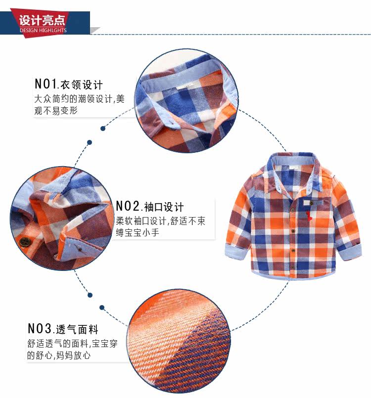 Chemise garcon à manche longue - Ref 2073918 Image 7