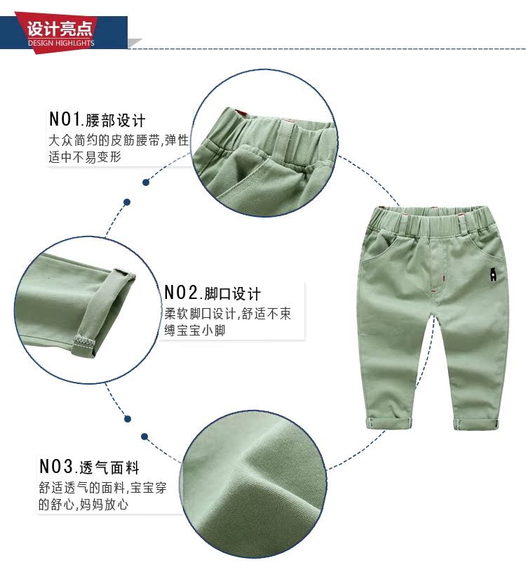 Pantalon garcon - Ref 2054528 Image 7