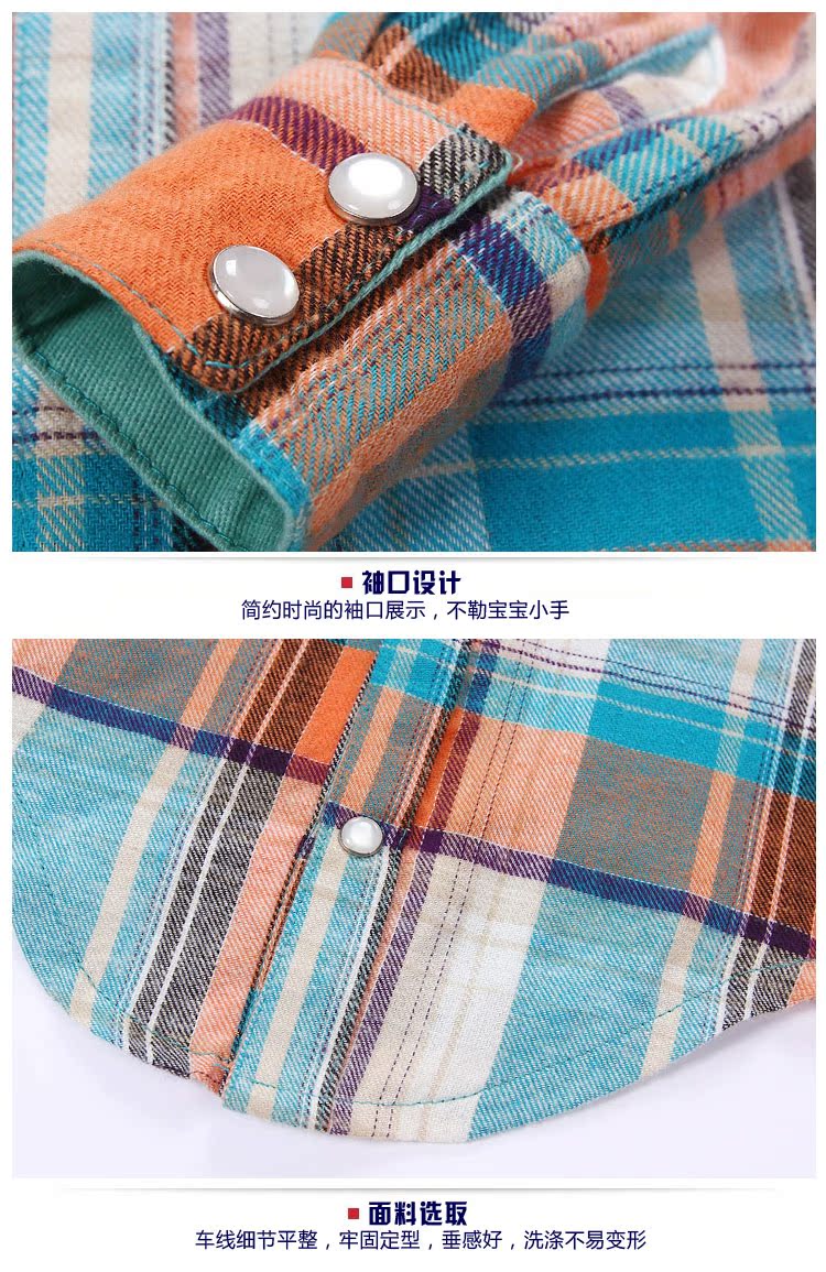 Chemise enfant à manche longue - Ref 2083932 Image 44