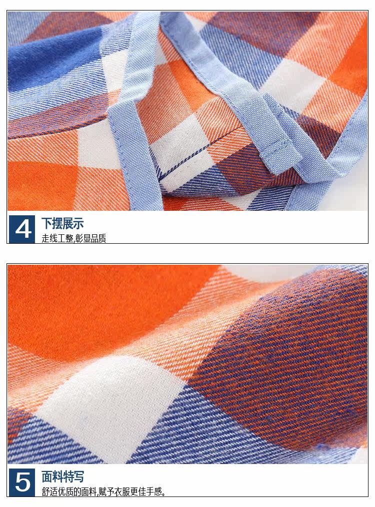 Chemise garcon à manche longue - Ref 2073918 Image 15